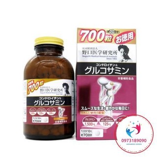 Hộp đựng 300/700 viên bổ xương noguchi glucosamin nhật bản