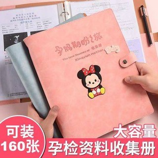 Sách kiểm tra bà bầu kiểm tra bà bầu sản phẩm kiểm tra kiểm tra kiểm tra kiểm tra bà b ultra-phyical