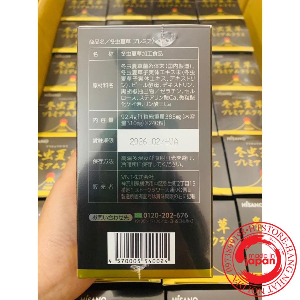 vn 11134201 7qukw lf2bp5kw6btj68