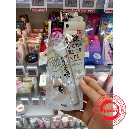 Kem giảm bọng mắt Sana Nhật Bản Chính Hãng