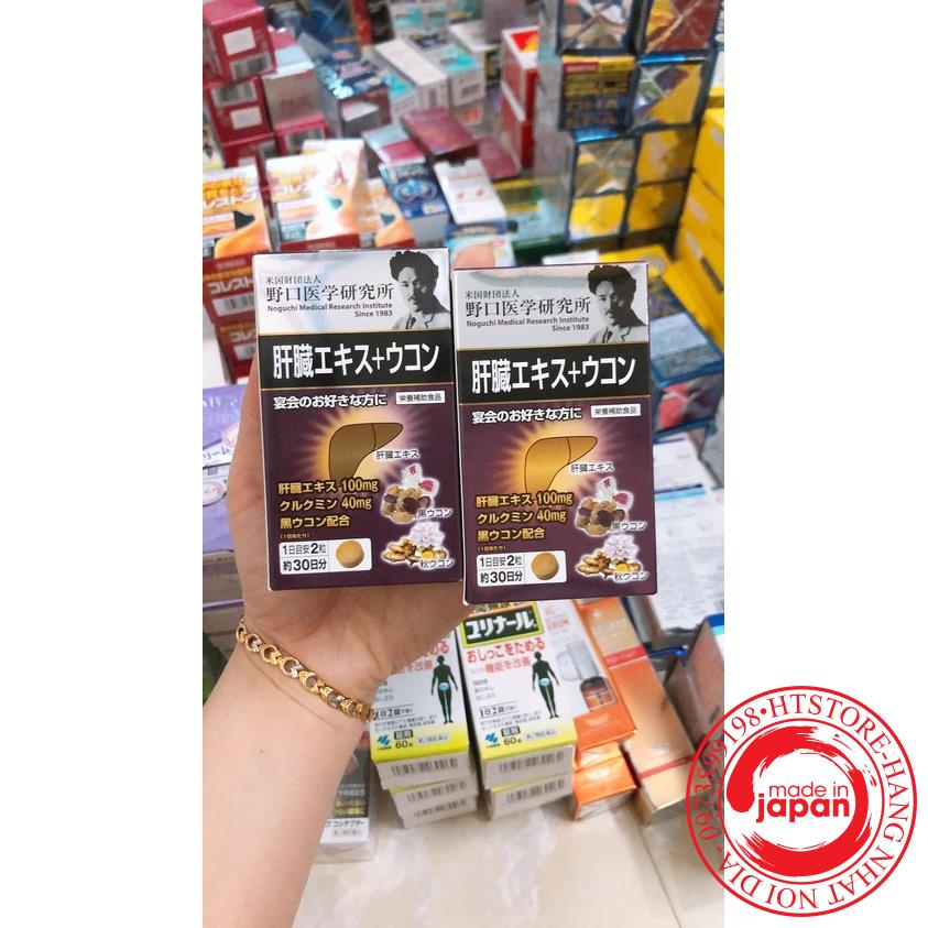 vn 11134201 7qukw lf2brg03k6l3ea