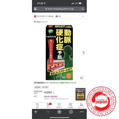 vn 11134201 7qukw lf2briuhecnee0