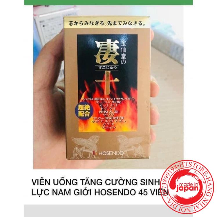 TĂNG CƯỜNG SINH LÝ NAM GIỚI CẤP TỐC HOSENDO