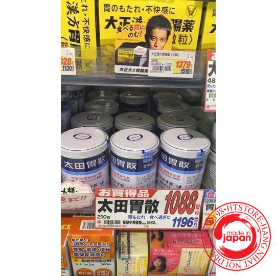 vn 11134201 7qukw lf2bstg1a9oqb7