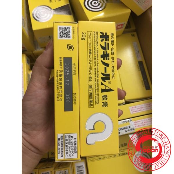 Kem bôi và Viên trĩ Nhật bản nội địa