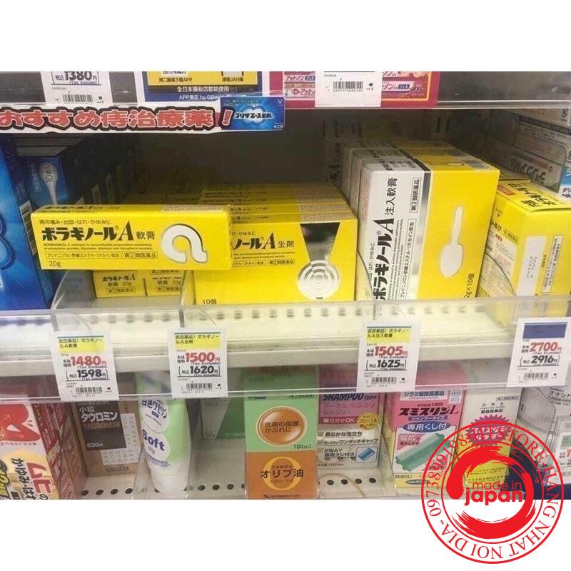 Kem bôi và Viên trĩ Nhật bản nội địa