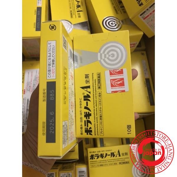 Kem bôi và Viên trĩ Nhật bản nội địa