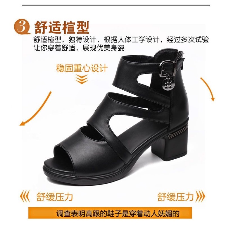 Giày Sandal Cao Gót Hở Mũi Chất Liệu Da Thật Thời Trang Mùa Hè 2023 Cho Nữ