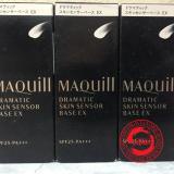 vn 11134201 7qukw lf2buazuubnu50