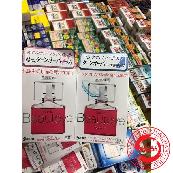 Nhỏ mắt cao cấp Eye Sante Beauteye Made in Japan 12ml