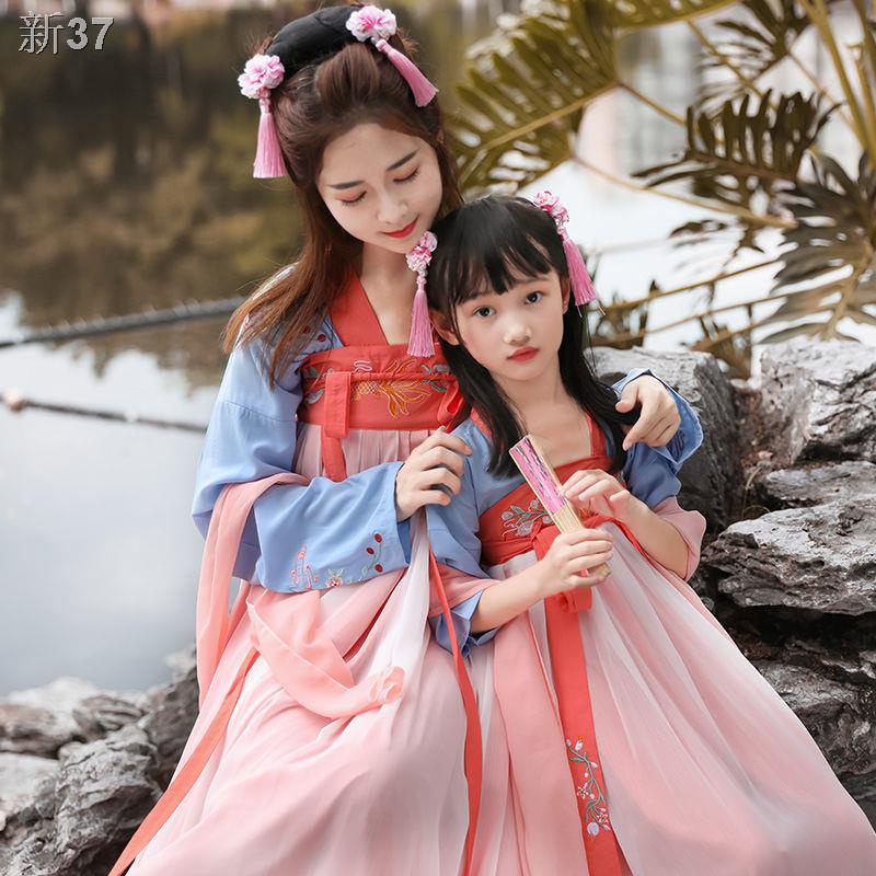 【2023】✇Trang phục cổ đại Hanfu của phụ nữ phong cách Trung Quốc cha mẹ và con cái hoa anh đào siêu tích váy thanh lịch