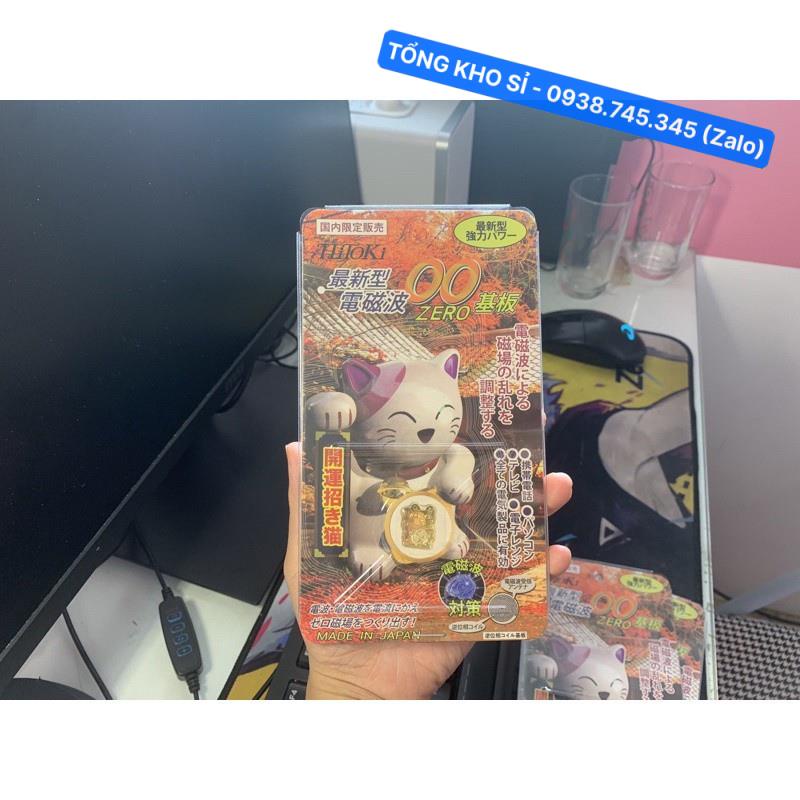 Chip Ngăn Bức Xạ Điện Từ HiToKi Nhật Bản( Mèo Thần Tài) Chính Hãng
