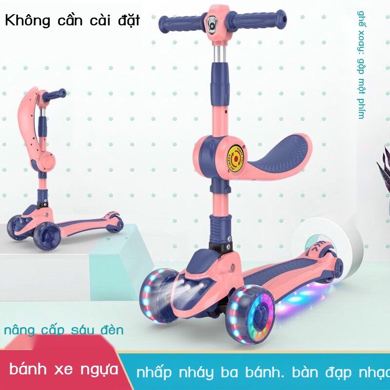 Xe trượt scooter trẻ em 1-3-5 tuổi xe yo-yo trẻ em ba trong một bé trai và bé gái có thể ngồi và đi xe trượt Scooter