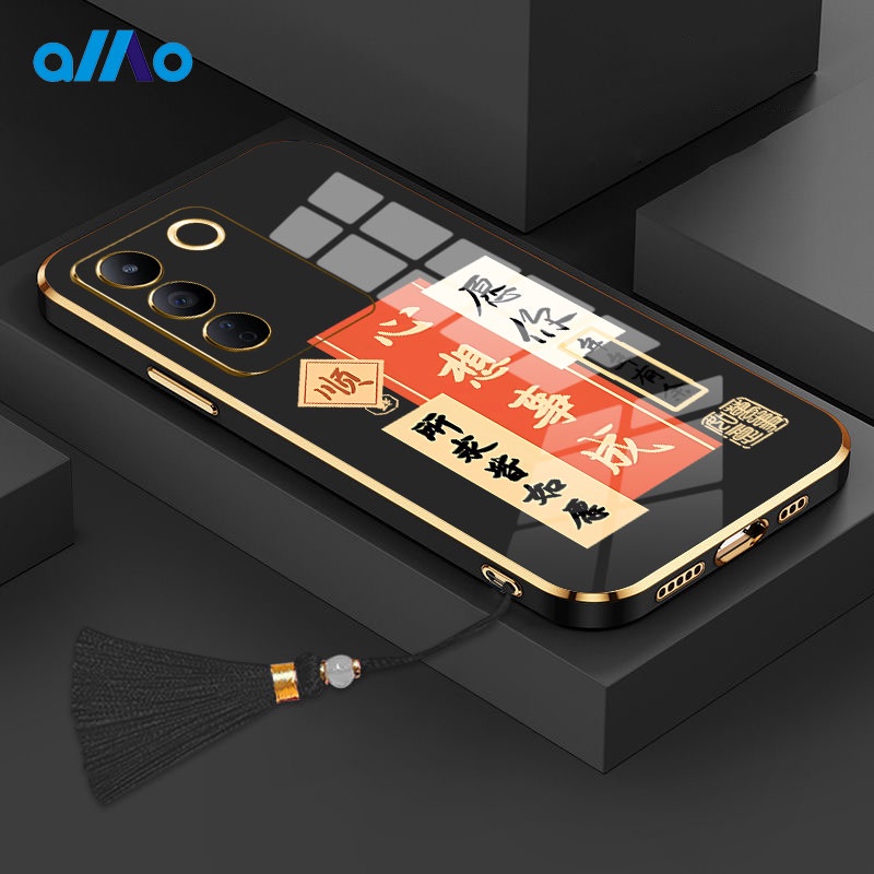 Ốp Điện Thoại Dẻo Tráng Gương Phong Cách Trung Quốc Sang Trọng Cho Vivo V27 V27e V27Pro Vivo V25 V25e V25Pro Vivo Y100 5G Y56 Y55s 5G