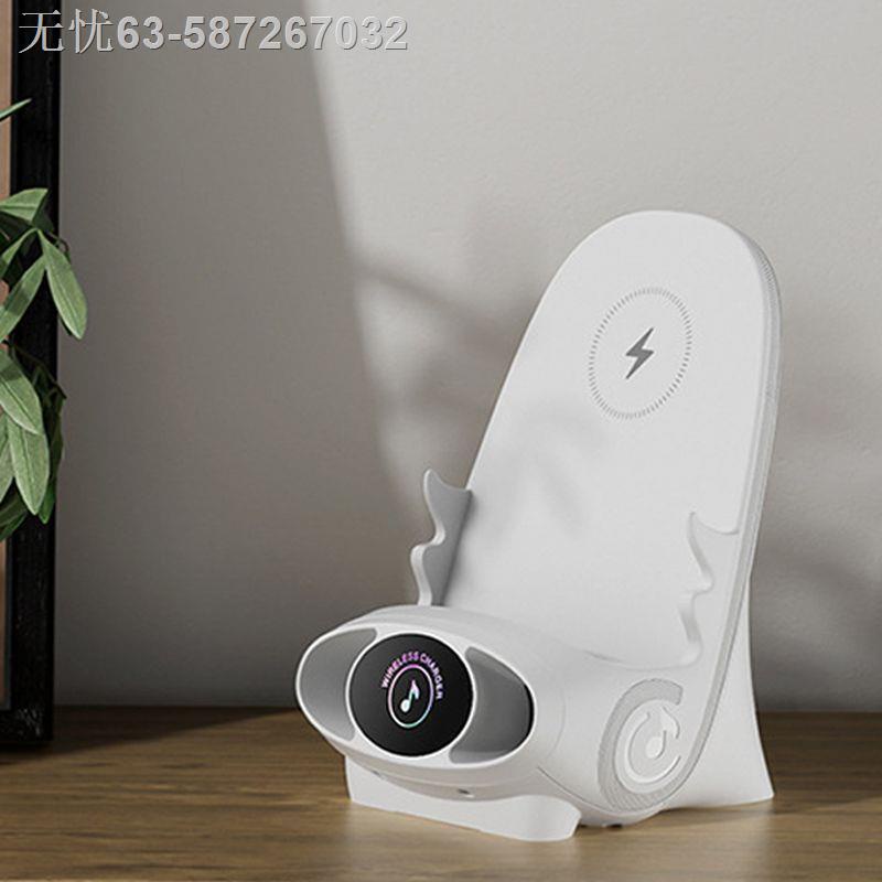 Người nổi tiếng Internet sạc không dây Android điện thoại di động đa năng phổ máy tính để bàn khung sạc nhanh khuếch đại