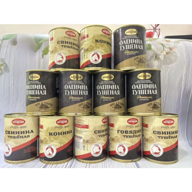 thịt ngựa hầm 340g Nga