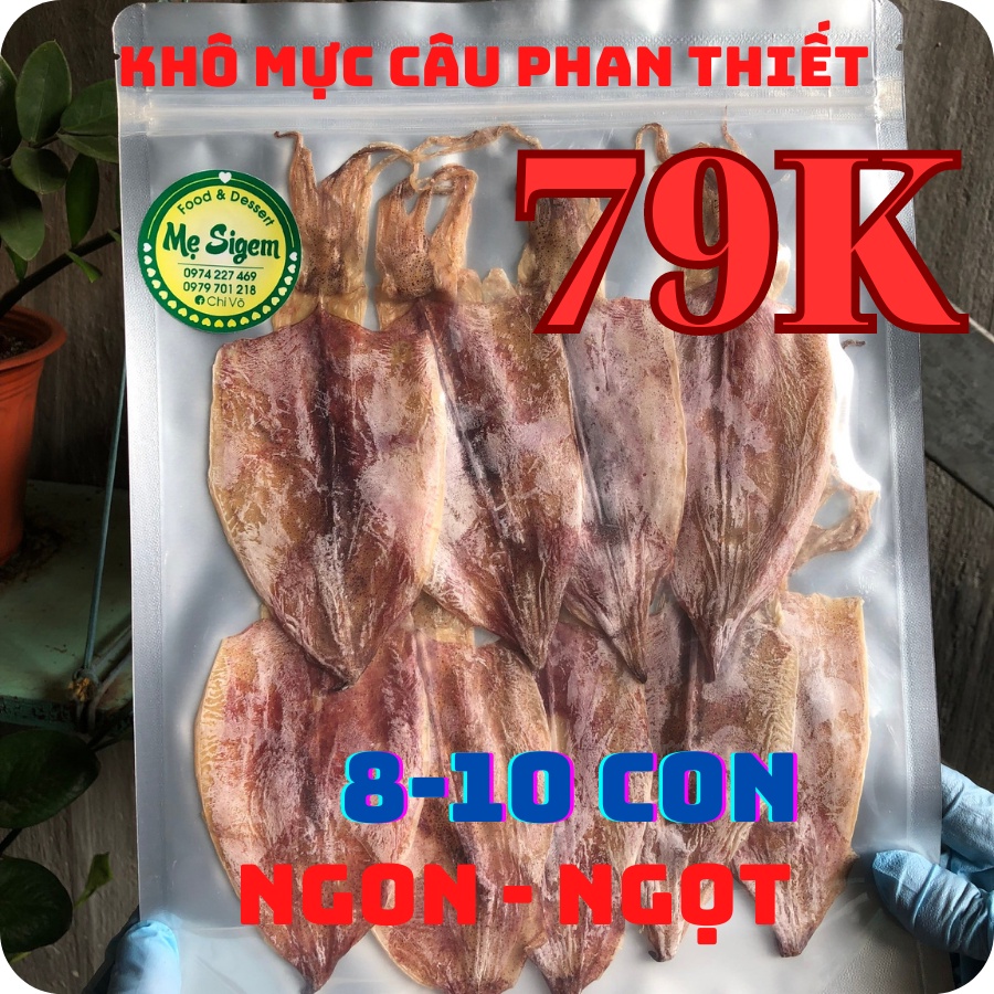 Set 8-10 con khô mực ngon chuẩn câu Phan Thiết loại 50 con / 500g.Trọng lượng đóng gói 100g