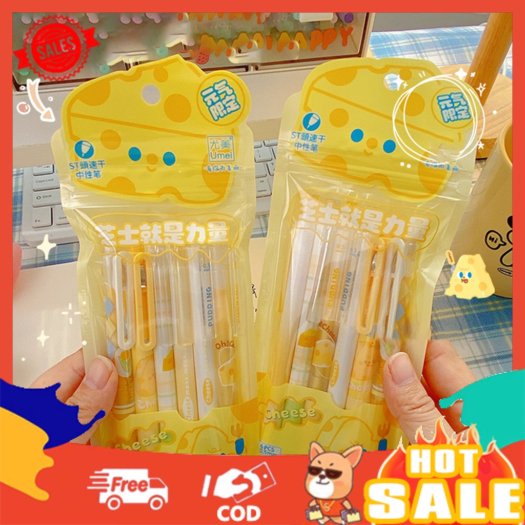 Bộ 6 Bút Mực Gel Chủ Đề Phô Mai Biển Mượt Mà