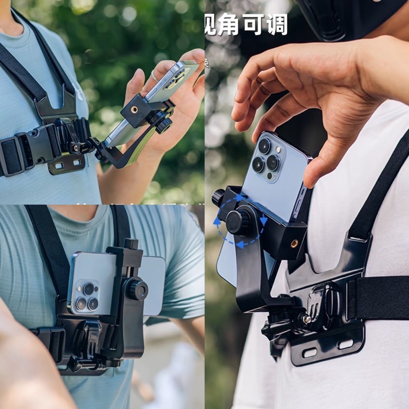 Bộ dây đai đeo ngực gắn điện thoại, camera hành trình, gopro,..đa dạng mẫu mã & phụ kiện gắn điện thoại và camera | BigBuy360 - bigbuy360.vn