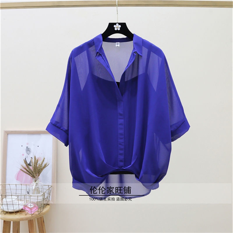 Áo Sơ Mi Chiffon Tay Cánh Dơi Dáng Rộng Thời Trang Xuân Hè Cho Nữ 100kg