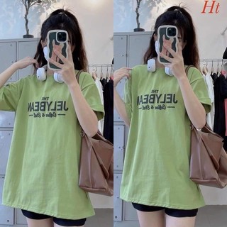 Áo phông JELY H2A987