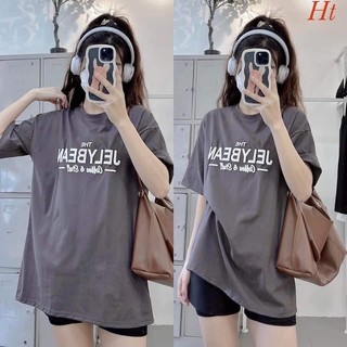 Áo phông JELY H2A987