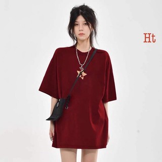 Áo phông Thỏ sao H2A977