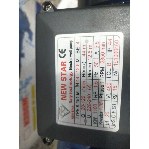 Máy Bơm Hút Giếng Sâu NEWSTARPUMP 1,1 KW Moden K151