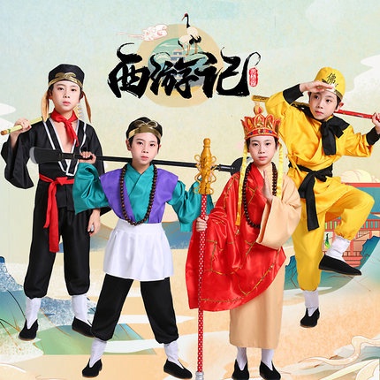 Trẻ em Tây Du Ký trang phục biểu diễn quần áo Vua Khỉ Đường Tăng Trư Bát Giới xa tăng