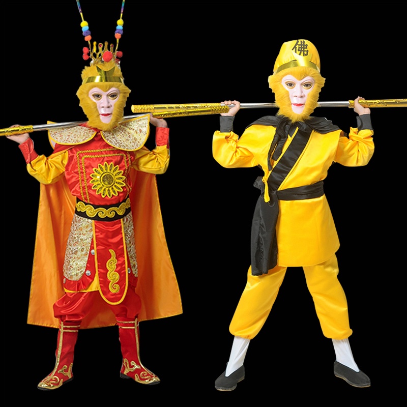 Trang phục tề thiên đại thánh tôn ngộ không hoá trang dành cho trẻ em