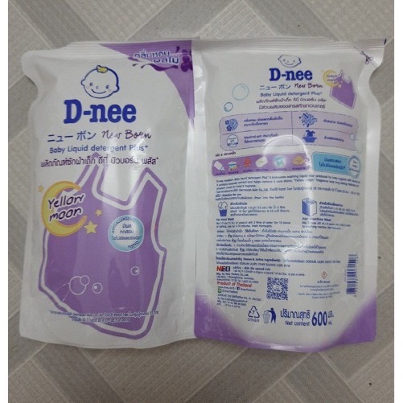 [Chính Hãng]  combo 3túi Nước Giặt Dnee (Tổng 1800Ml)- Hàng Nội Địa Thái Lan Chính Hãng - Hương Thơm Bền Lâu