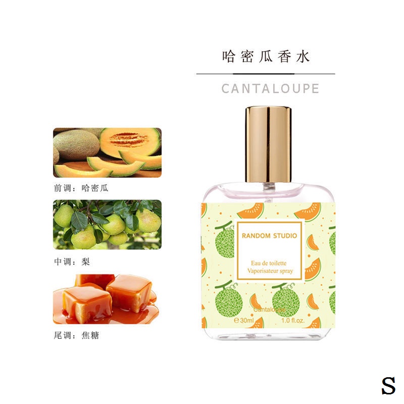 Nước Hoa Bạc Hà Lá Chanh Bạc Hà Tươi Mát Mùa Hè Kiểm Soát Dầu