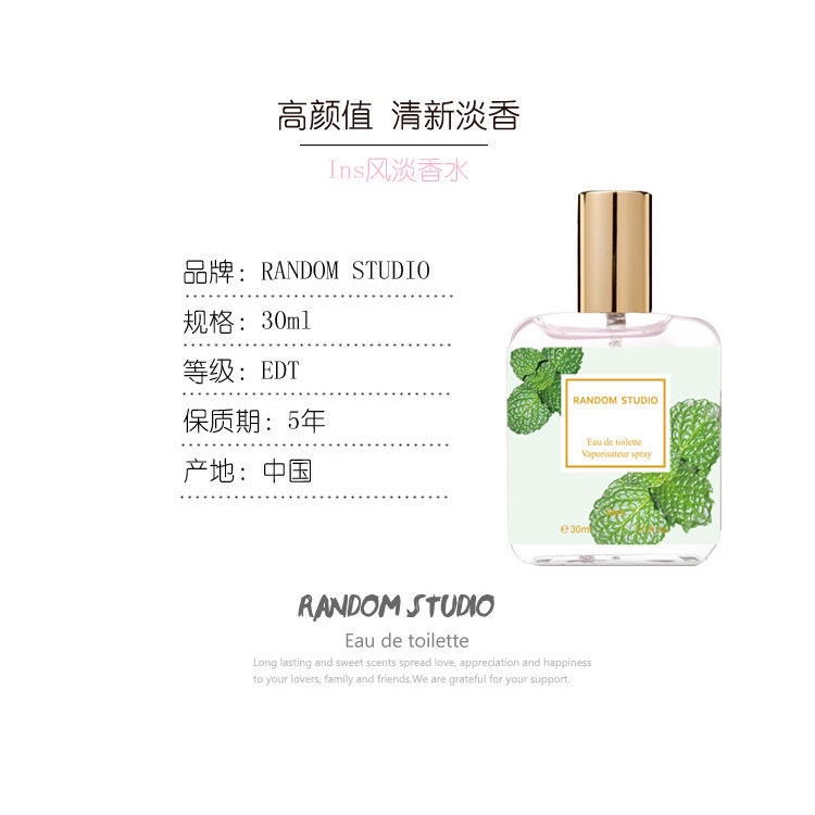 Nước Hoa Bạc Hà Lá Chanh Bạc Hà Tươi Mát Mùa Hè Kiểm Soát Dầu