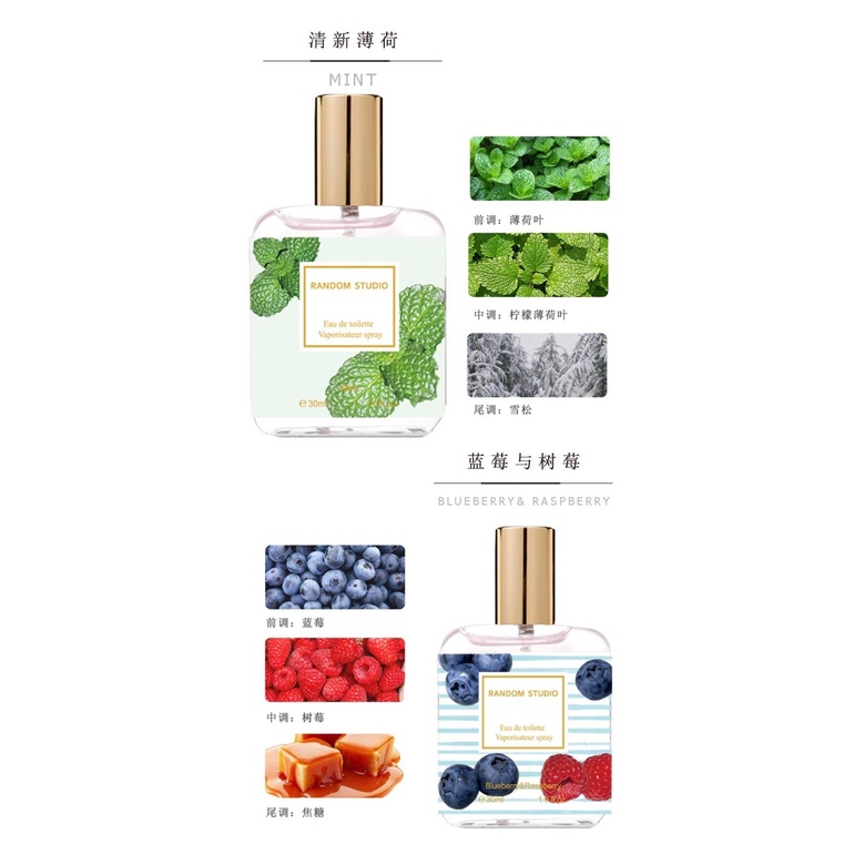 Nước Hoa Bạc Hà Lá Chanh Bạc Hà Tươi Mát Mùa Hè Kiểm Soát Dầu