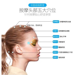 Cây Massage Đầu Thư Giãn Giảm Stress