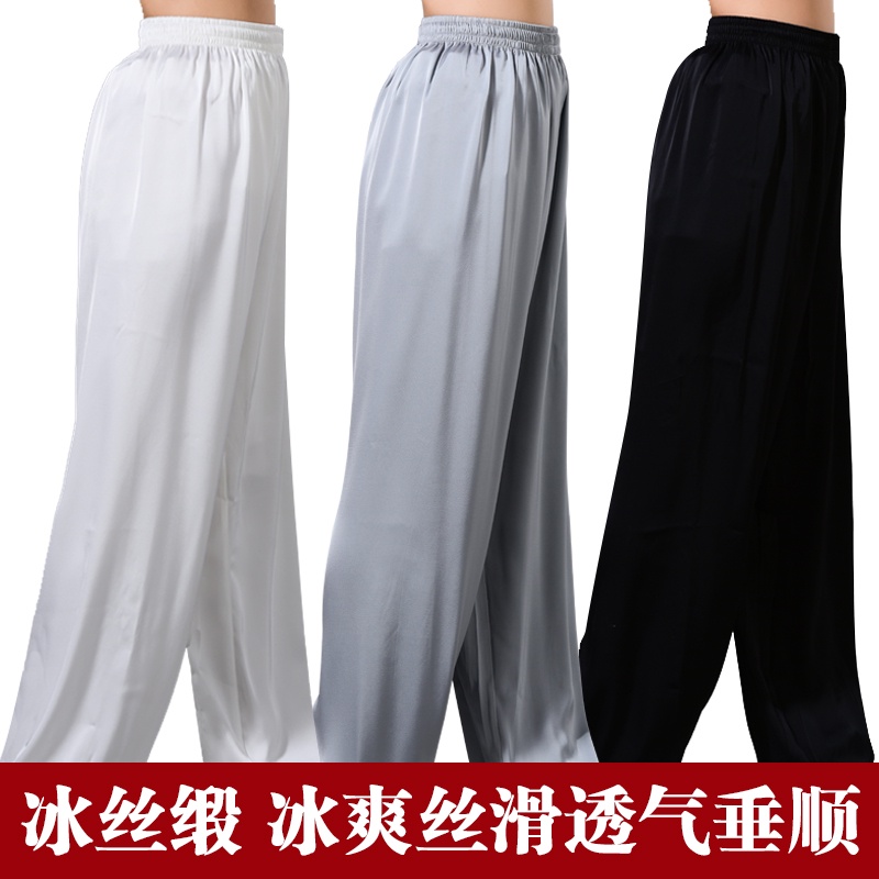 Hengshu Quần Tập Thái Cực Quyền Bằng Lụa Satin Thoáng Khí Thời Trang Xuân Hè Cho Nam Và Nữ