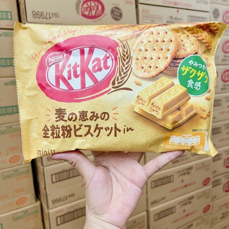 Bánh Nestle KITKAT NHẬT (8 vị) 140g