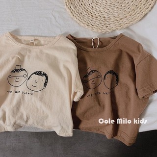 pull we are 2 màu