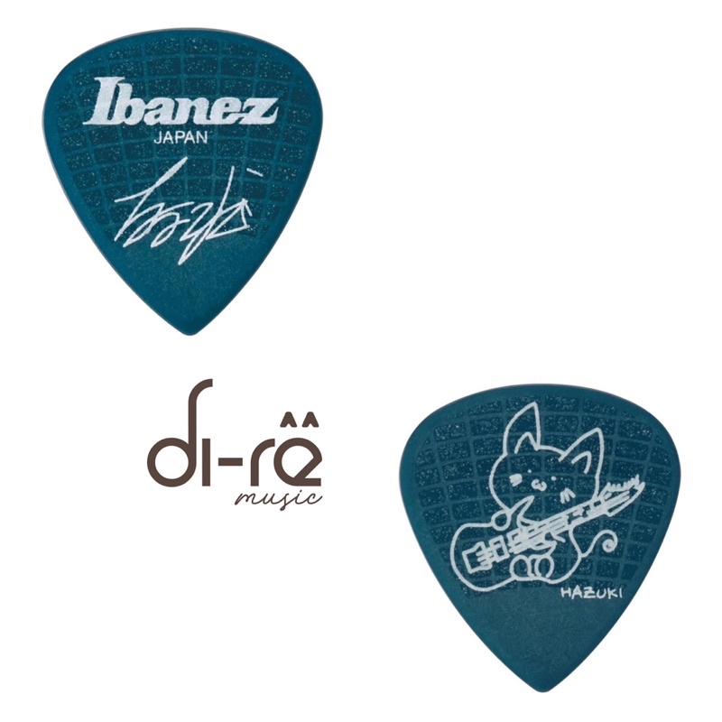 Phím IBANEZ Hazuki1.00mm Guitar Pick