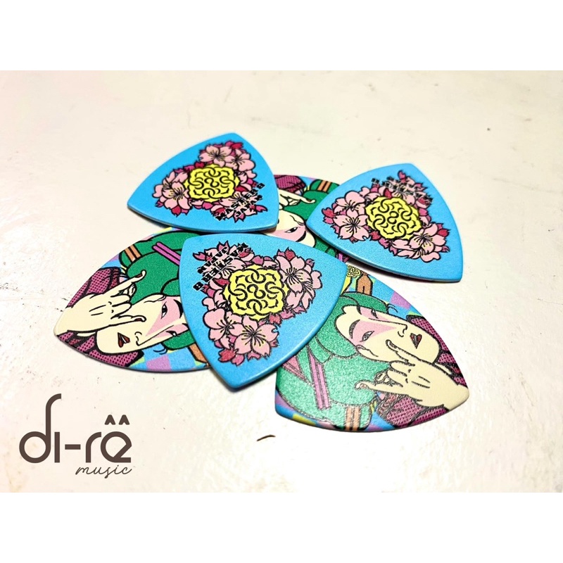 Phím MASTER 8 JAPAN Pick Nao Yoshihara