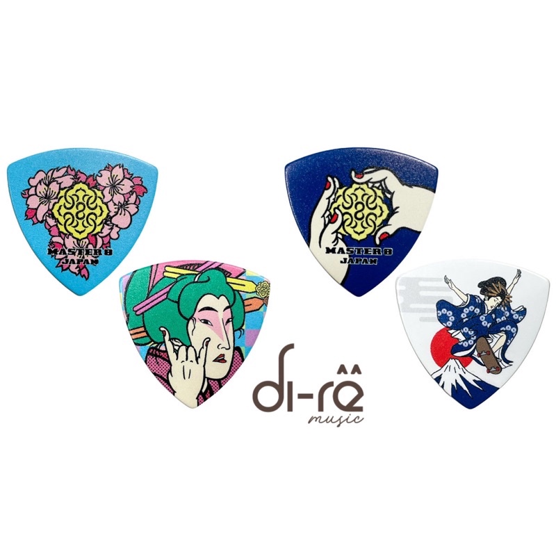 Phím MASTER 8 JAPAN Pick Nao Yoshihara