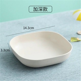 Đĩa Nhựa Lúa Mạch Vuông