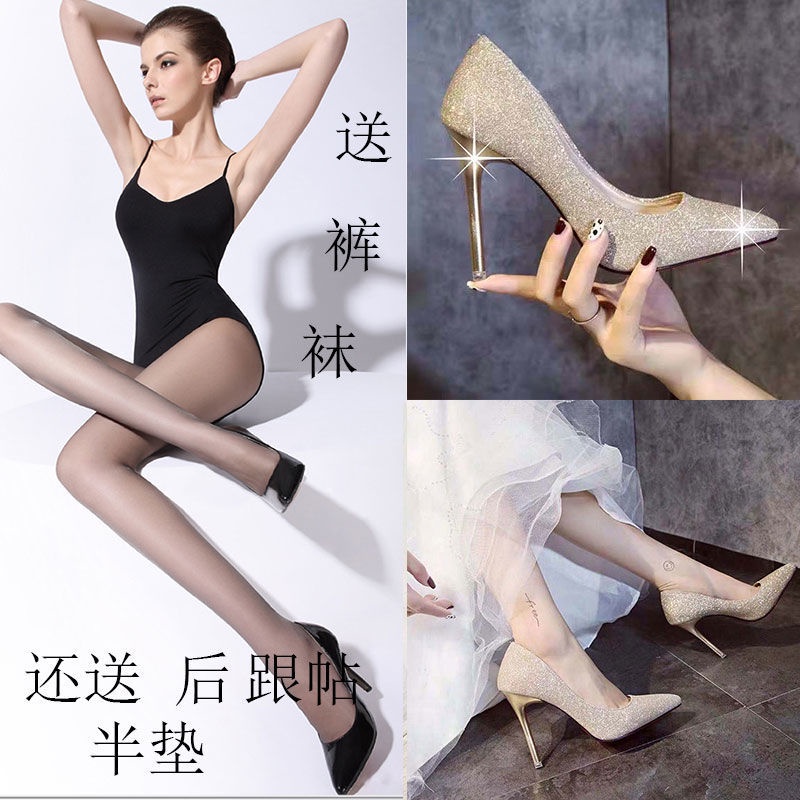 Giày Cao Gót Mũi Nhọn Đính Kim Sa Size 33-45 Thời Trang Công Sở Thanh Lịch Cho Nữ