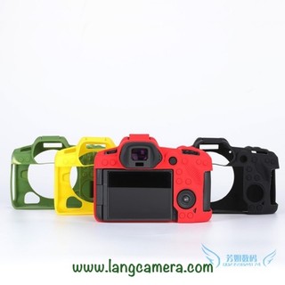 Bao Silicon máy ảnh Canon EOS-R5