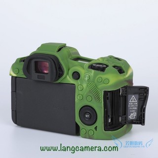 Bao Silicon máy ảnh Canon EOS-R5