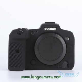 Bao Silicon máy ảnh Canon EOS-R5