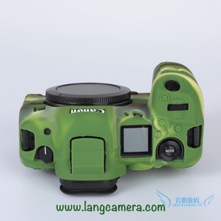 Bao Silicon máy ảnh Canon EOS-R5