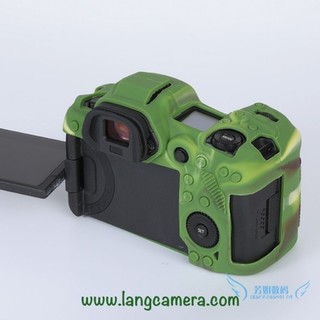 Bao Silicon máy ảnh Canon EOS-R5