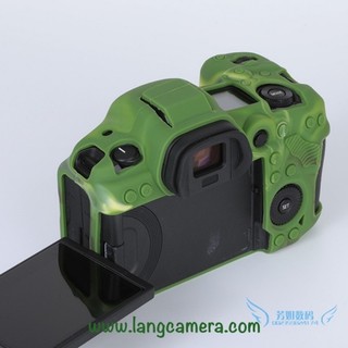 Bao Silicon máy ảnh Canon EOS-R5