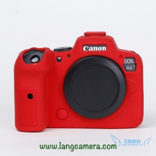 Bao Silicon máy ảnh Canon EOS-R6